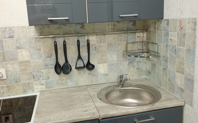 Квартира Уютная Студия