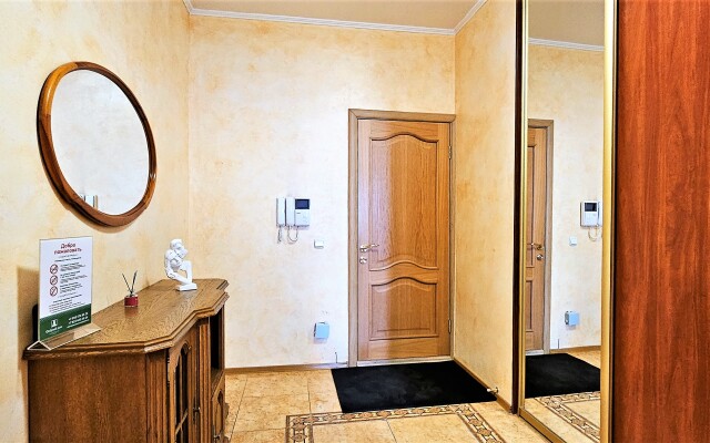 Dobry Dom Ryadom S ZhD Vokzalom Apartments