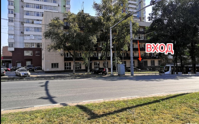 Квартира Студия рядом с Вокзалом в Центре