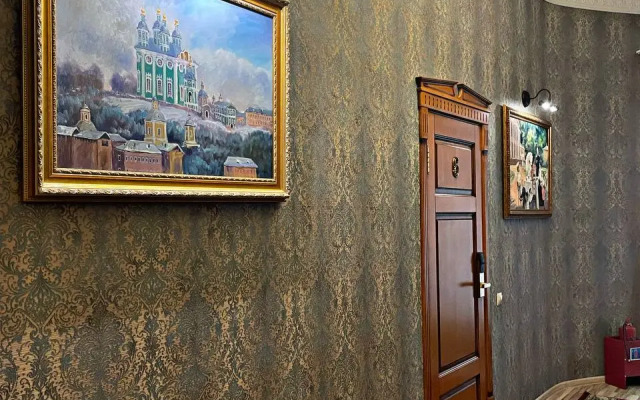 Отель Баринъ