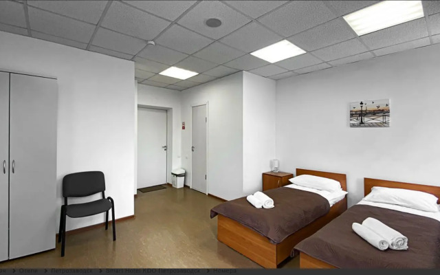 Smart Hotel KDO Petrozavodsk Hotel