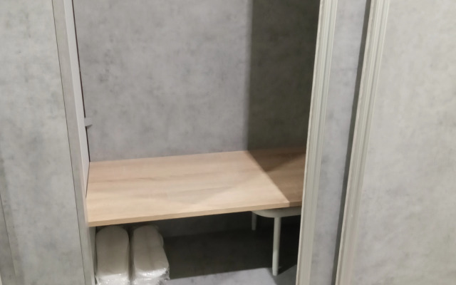 Апартаменты Сибирский уют