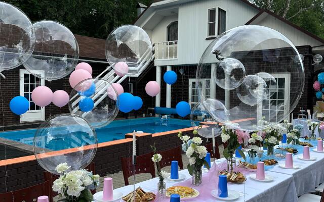 Меблированные комнаты Дубровки-Лесное