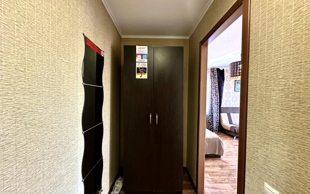 Квартира Калина на Леонова