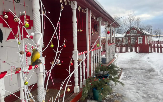 Гостевой дом На валах На 6 человек