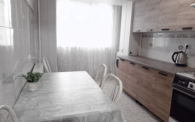 V Samom Tsentre Ryadom S Parkom Apartment