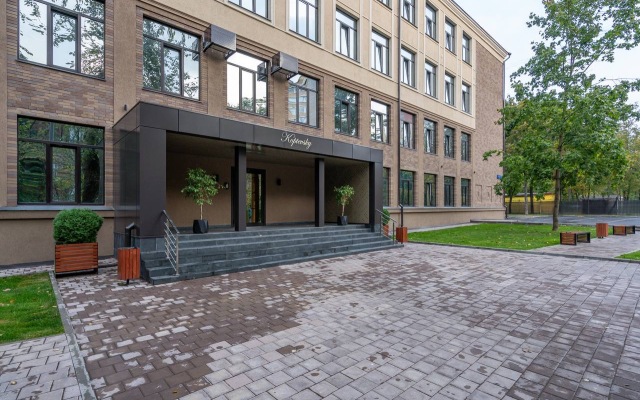 Uyutstey Koptevskiy Apartments