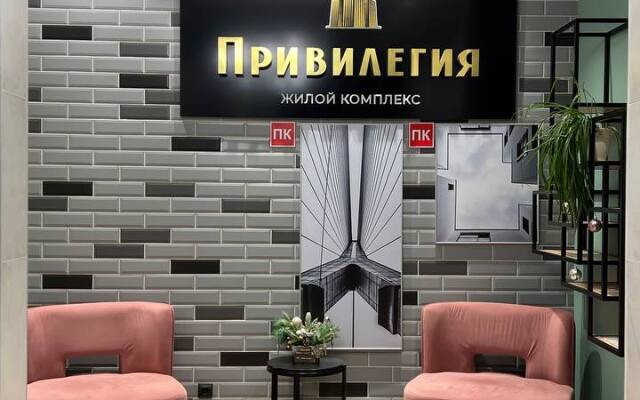 Апартаменты Светлая Уютная Квартира с Шикарным Видом