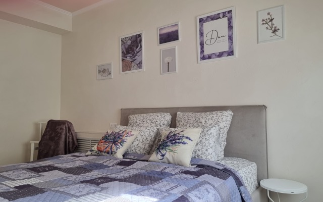 Lvandovoye Nastroyenie Flat