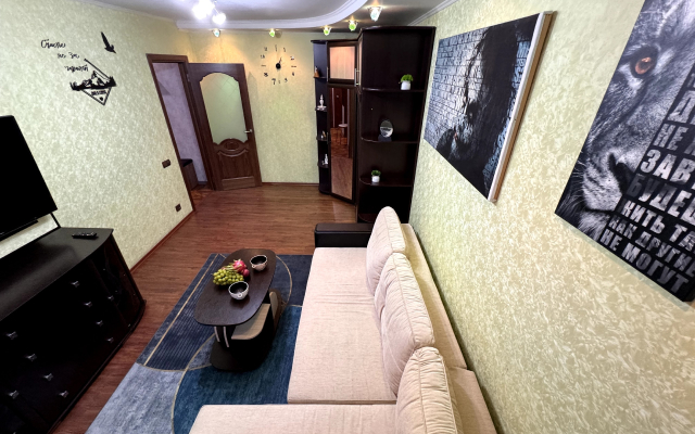 Квартира Горная вершина