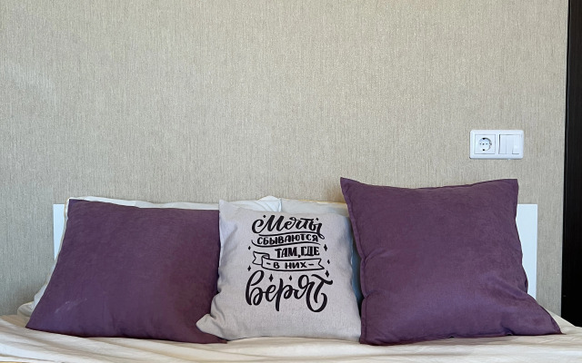 Квартира Апельсин