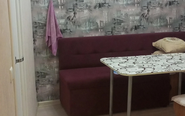 S 3 Spalnyami Apartments