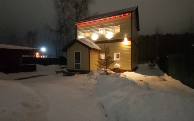 Гостевой дом на Радужной