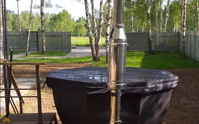 Novy Zagorodny Private House