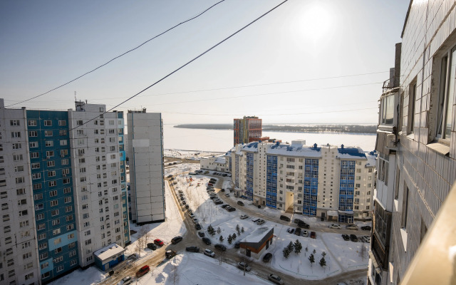 Na Naberezhnoj s Panoramnym Vidom Apartments