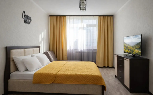 Апартаменты LikeHome на Салмышской 64/1