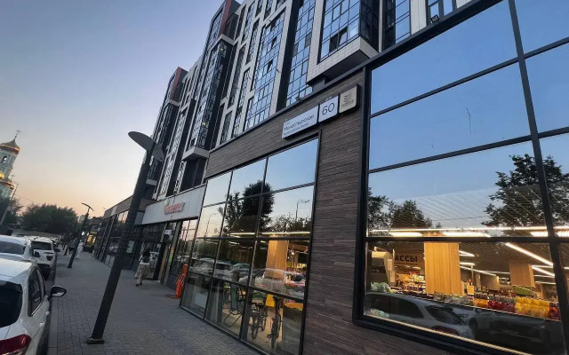 Uyutnaya na Monastyrskoy 60 Flat