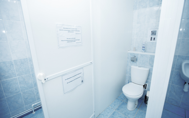 Гостевой дом АГАТ