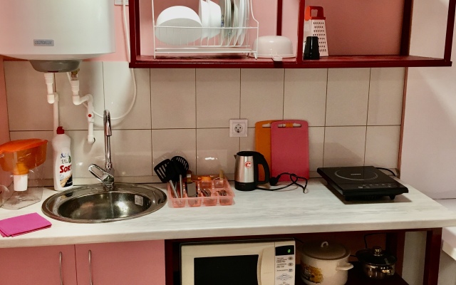 Posle Dozhdya Hotel