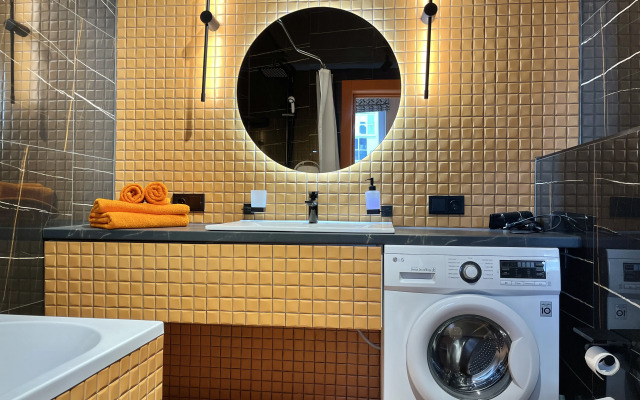 Апартаменты uTrip Orange