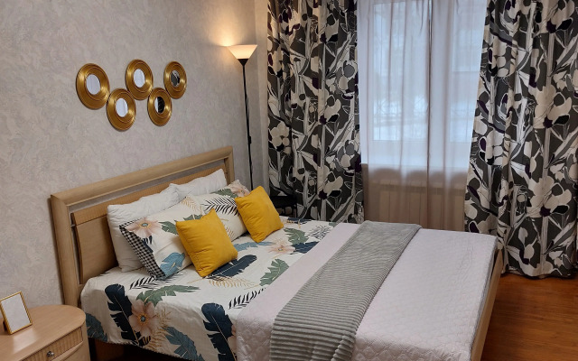 Na Ulitse Nyyutona 53 Flat