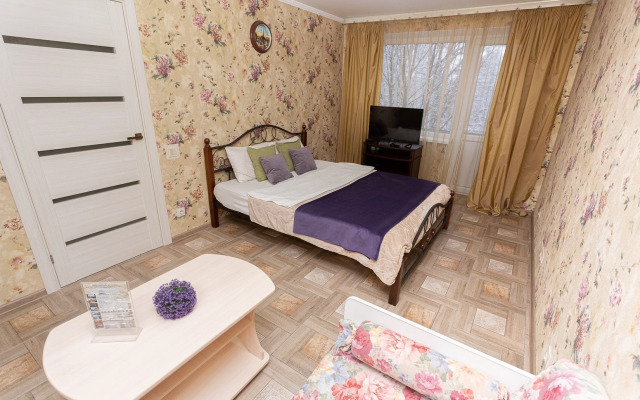 Apart Trofi U Verhovnogo Ozera flat