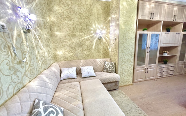 Na 5 Etazhe V Tsentre Goroda Flat