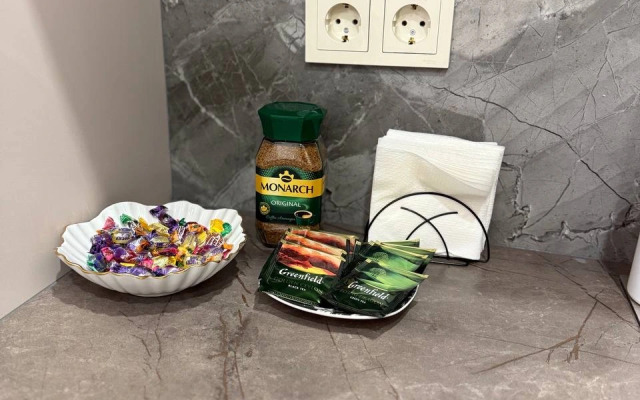 Квартира Уютная около метро Горки