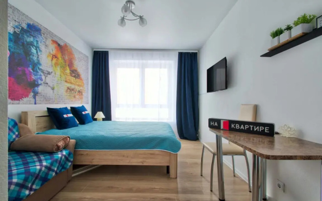 Apartments Semeynye S Vidom Na Gorod V Zhk Odintsovo-1