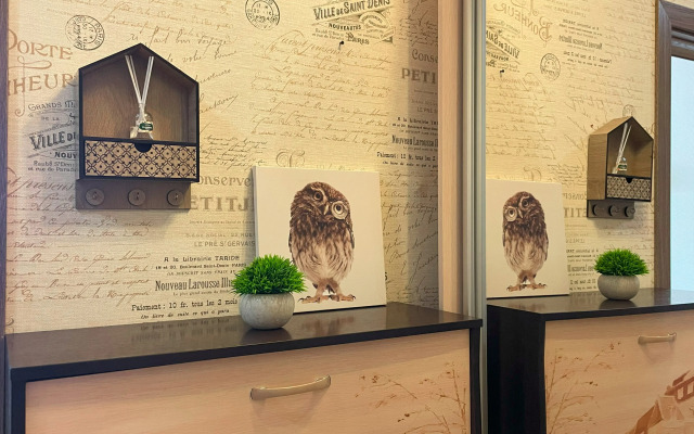 Апартаменты Relax Apart на улице Совхозная, д.14