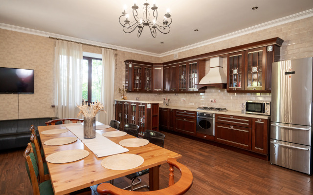Grushewuy Sad Guest House