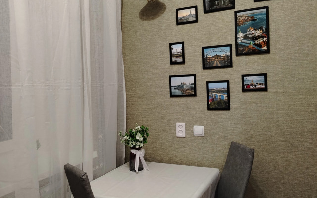 Квартира На Волге