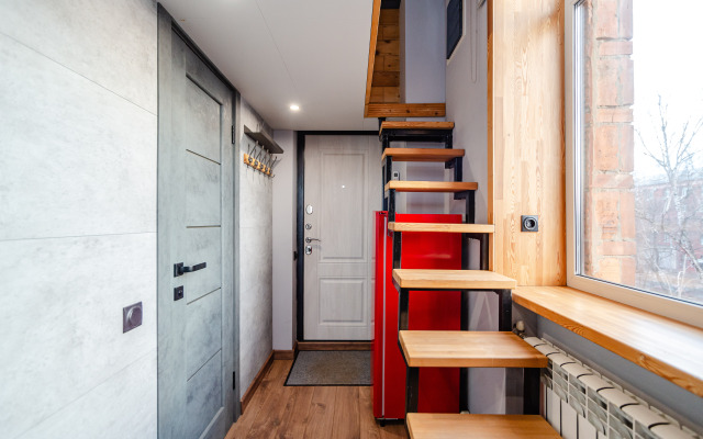 Stilnaya Loft Studiya Ryadom S Botanicheskim Sadom Apartments