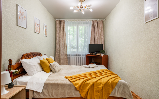 Natali 2-room U Metro Chertanovskaya Apartments