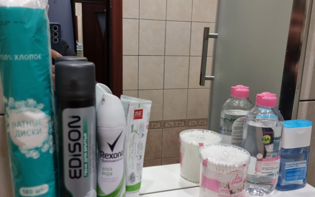 Квартира Посуточно