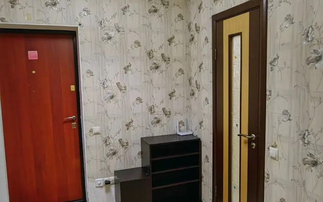 Appartamenty ulica Russkaya Flat