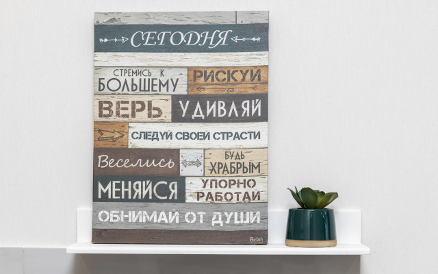 Apartamenty Vydoma V Kvartale Divnom U Ozera