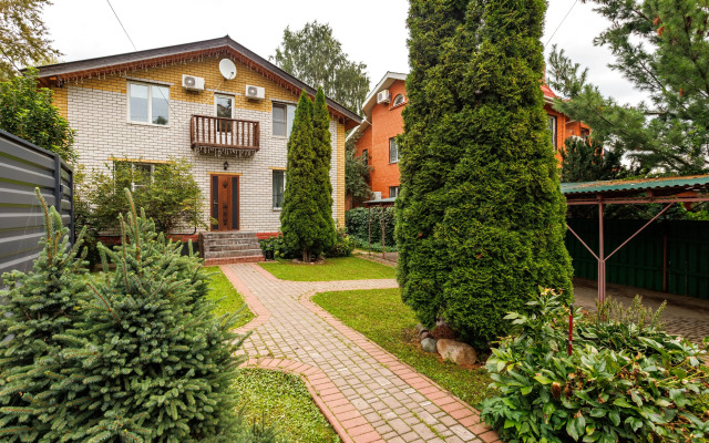 V Centre Goroda S Vidom Na Park Private House