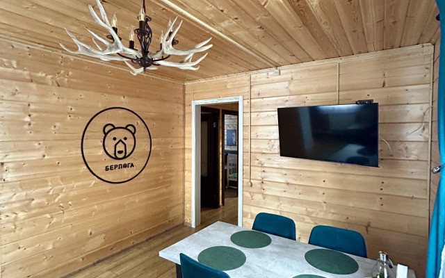 Berloga Guest House