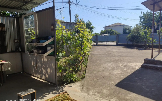 Akuna Matata Guest House