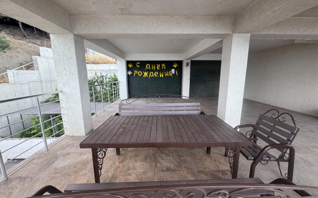 Valero Guest House