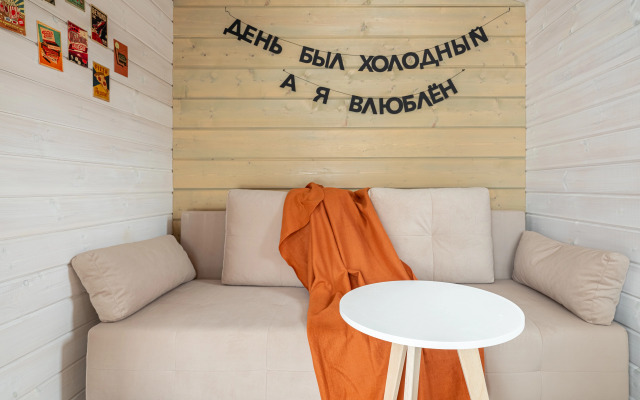 Частный дом для большой семьи