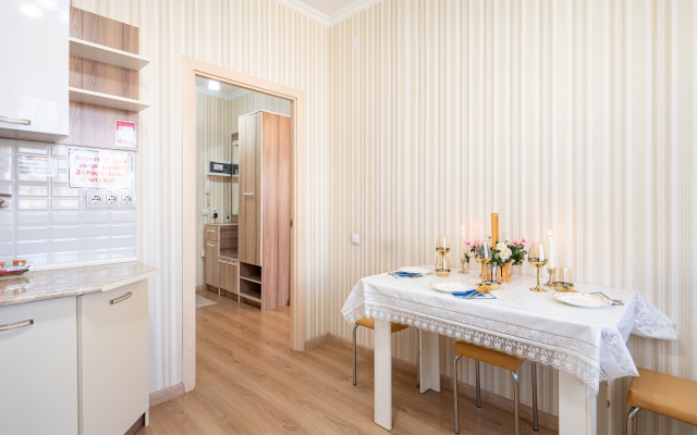 Kvartira Zhil.komp Akvarel Flat