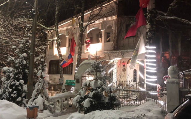 Klinskiy Dvor Guest House