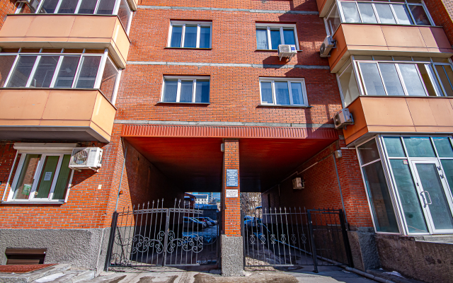 Na Ulitse Lenina 94 Apartments