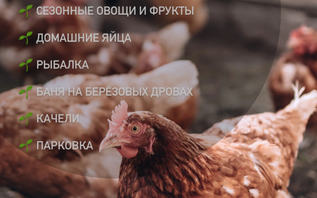 Гостевой дом Кевда