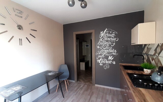 Апартаменты Чернышевского 92