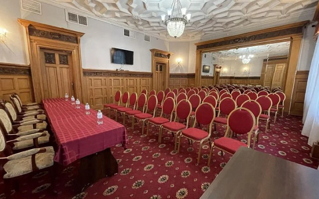 Ermitage Hotel