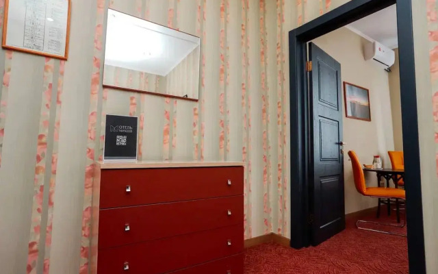 Hotel Mikheev