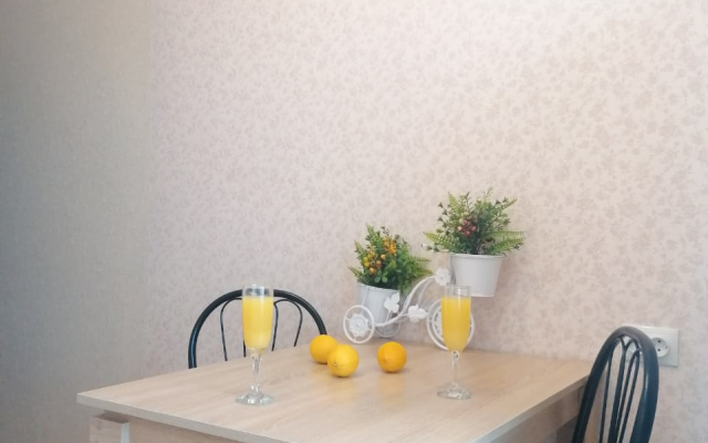 SweetHome v tsentre goroda Apartaments